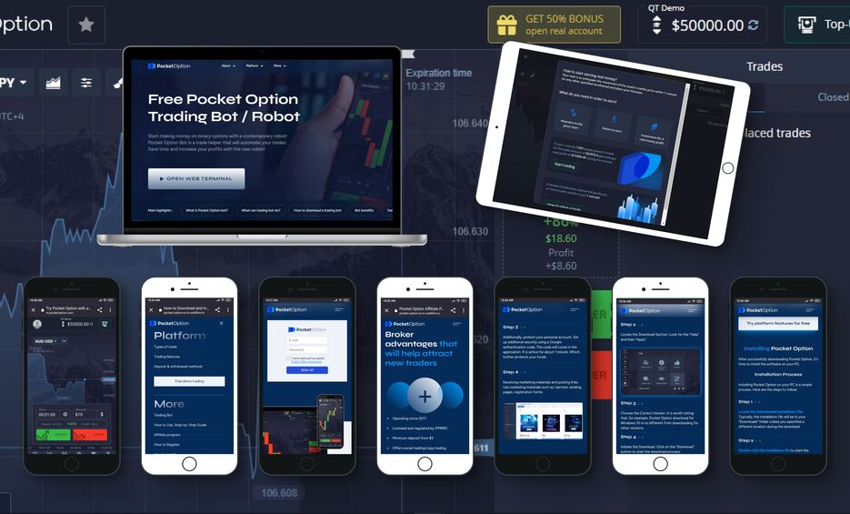 How to Complete Your Registration on Pocket Option IN 6 How to Complete Your Registration on Pocket Option IN 6