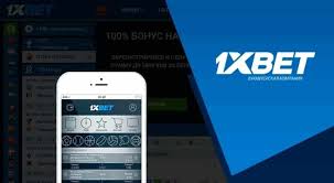 1xBet Thailand Download APP - Ваша игра начинается здесь 1xBet Thailand Download APP - Ваша игра начинается здесь