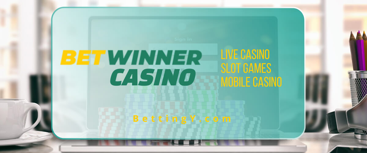 كل ما تحتاج لمعرفته عن Betwinner منصة مراهنات متكاملة كل ما تحتاج لمعرفته عن Betwinner منصة مراهنات متكاملة