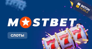 Полная информация о Online Casino Security and Fairness Полная информация о Online Casino Security and Fairness