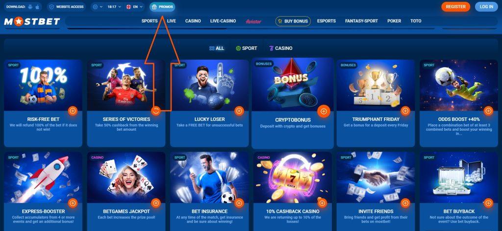 Полная защита и честность Online Casino Security and Fairness Полная защита и честность Online Casino Security and Fairness
