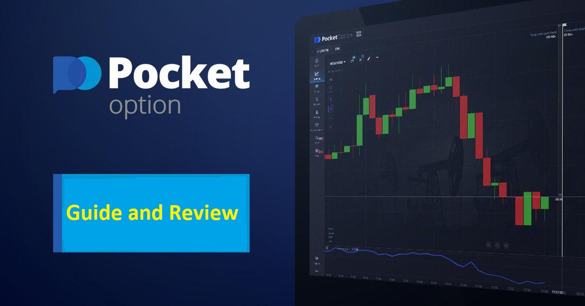 Ultimate Guide to Trading Platform Pocket Option Ultimate Guide to Trading Platform Pocket Option
